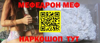 кокаин VHQ Тара
