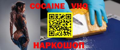 прущие крисы Тверь