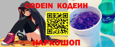 кокаин VHQ Тара