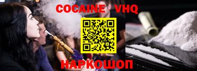 прущие крисы Тверь