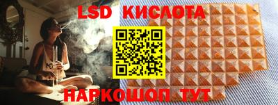 кокаин премиум Татарск