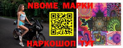кокаин VHQ Тара