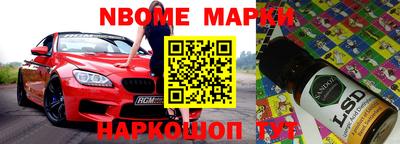 кокаин VHQ Тара