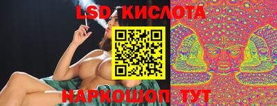 кокаин VHQ Тара