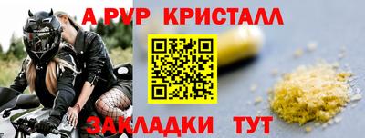 кокаин VHQ Тара
