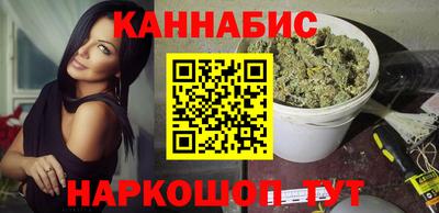 прущие крисы Тверь