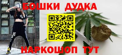 кокаин VHQ Тара