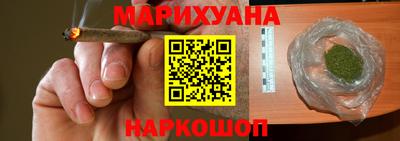 прущие крисы Тверь