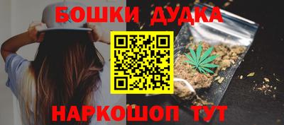 прущие крисы Тверь