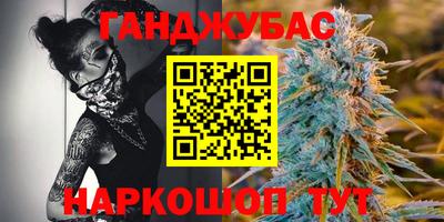 кокаин VHQ Тара
