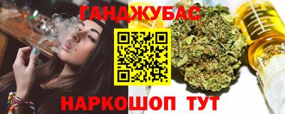 кокаин премиум Татарск