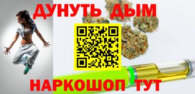 кокаин VHQ Тара