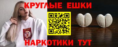 кокаин премиум Татарск