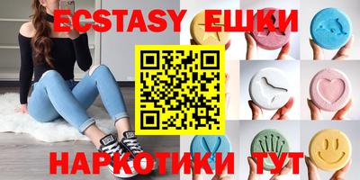 прущие крисы Тверь