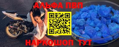 кокаин VHQ Тара