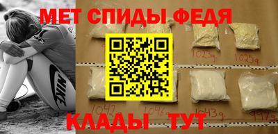 кокаин VHQ Тара
