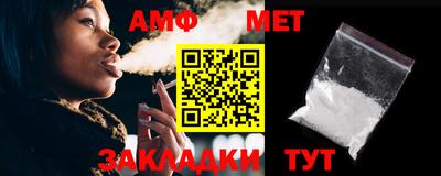 кокаин VHQ Тара