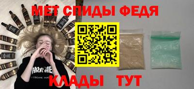 кокаин премиум Татарск