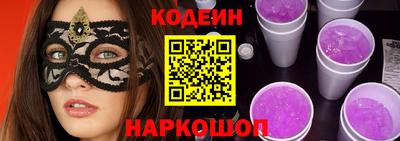 кокаин VHQ Тара