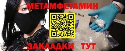 кокаин VHQ Тара