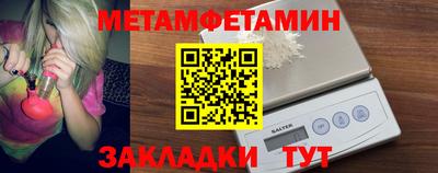 кокаин премиум Татарск