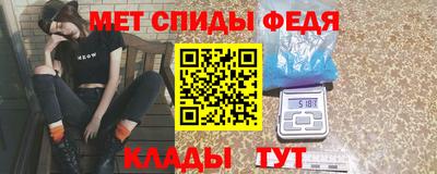 прущие крисы Тверь