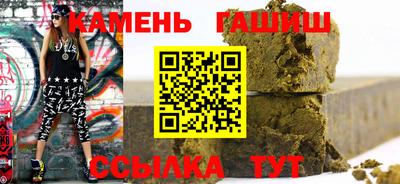 прущие крисы Тверь