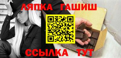 прущие крисы Тверь
