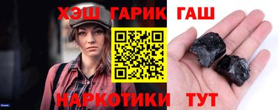 прущие крисы Тверь
