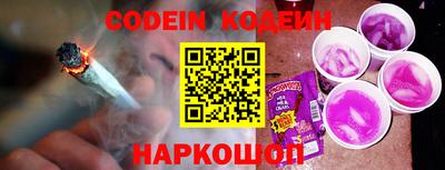 прущие крисы Тверь