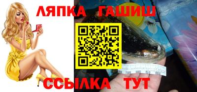 кокаин премиум Татарск