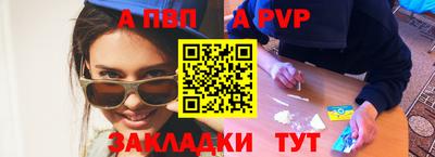 кокаин VHQ Тара