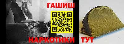 кокаин VHQ Тара