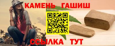 прущие крисы Тверь