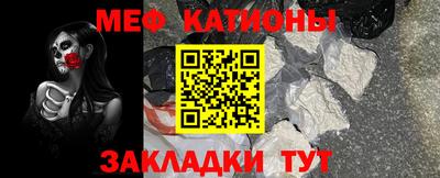 кокаин VHQ Тара