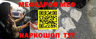 кокаин VHQ Тара