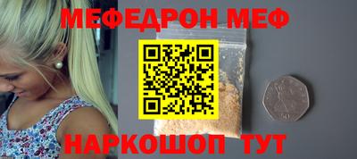 прущие крисы Тверь