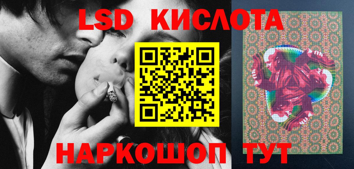 Марки N-bome 1,8мг  Вход с VPN  Марки NBOMe  Марки N-bome 1,8мг  Боровичи 